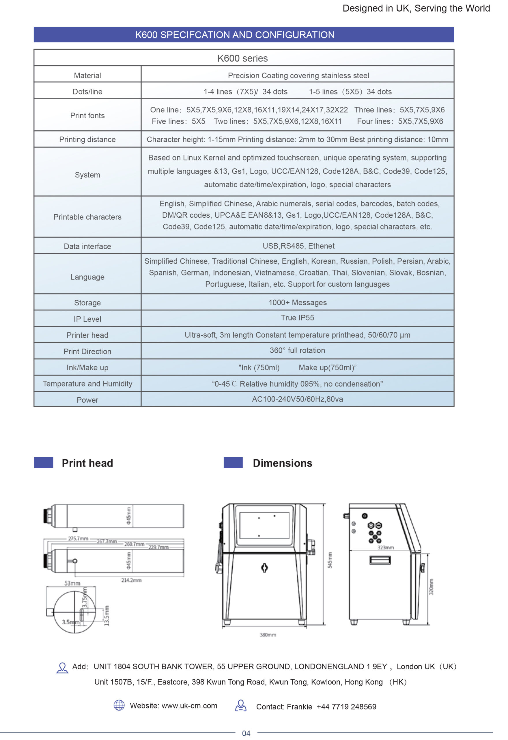 UKcm CIJ printer