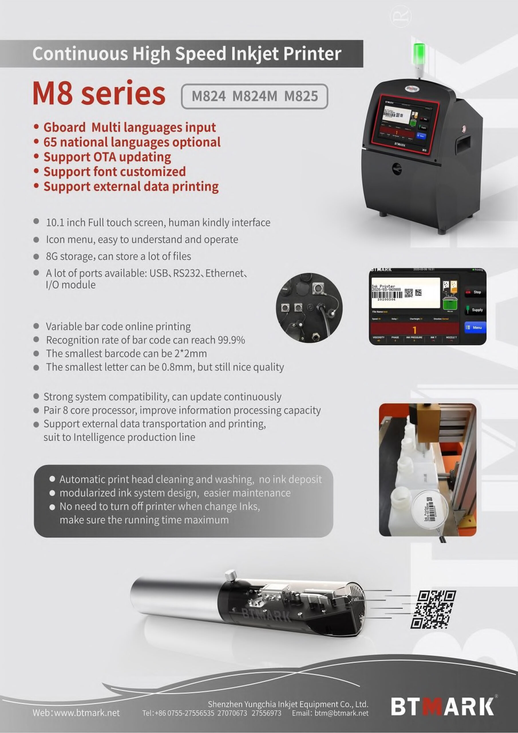 BT-MARK CIJ PRINTER